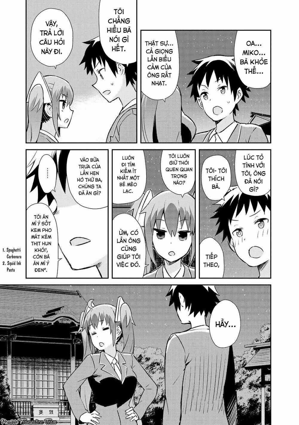 dioti manual ~ kamisamatachi no ren'ai daikou chapter 8 19