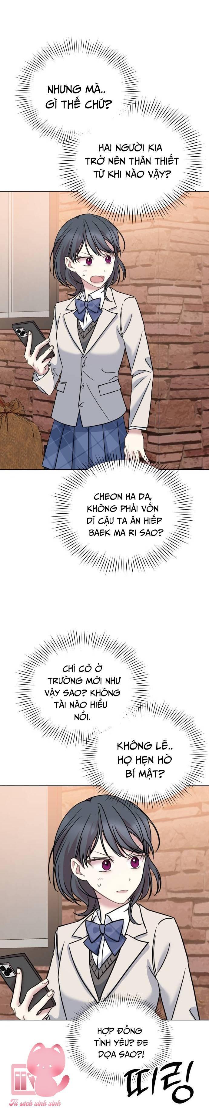 quản gia, làm ơn đấy! chapter 20 22