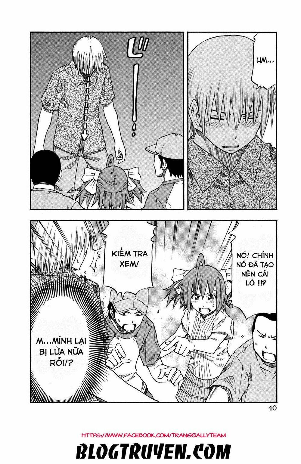 yuria 100 shiki chapter 66 19