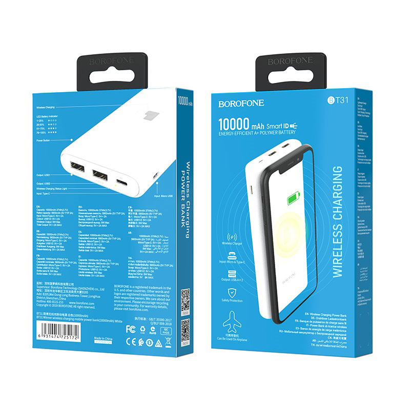 Pin Sạc Dự Phòng Không Dây BOROFONE BT31, BT-31 - Dung Lượng 10000mAh - Hàng Chính Hãng