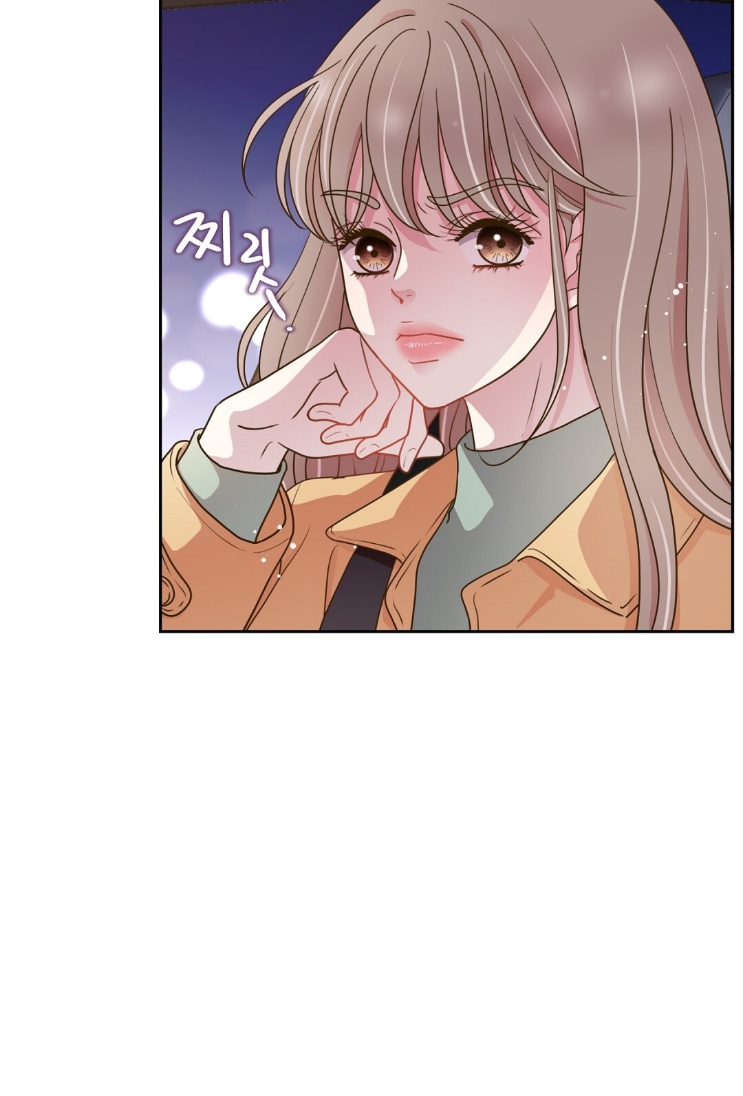 [18+] trải nghiệm thân mật với bạn của anh trai chapter 31.1 28