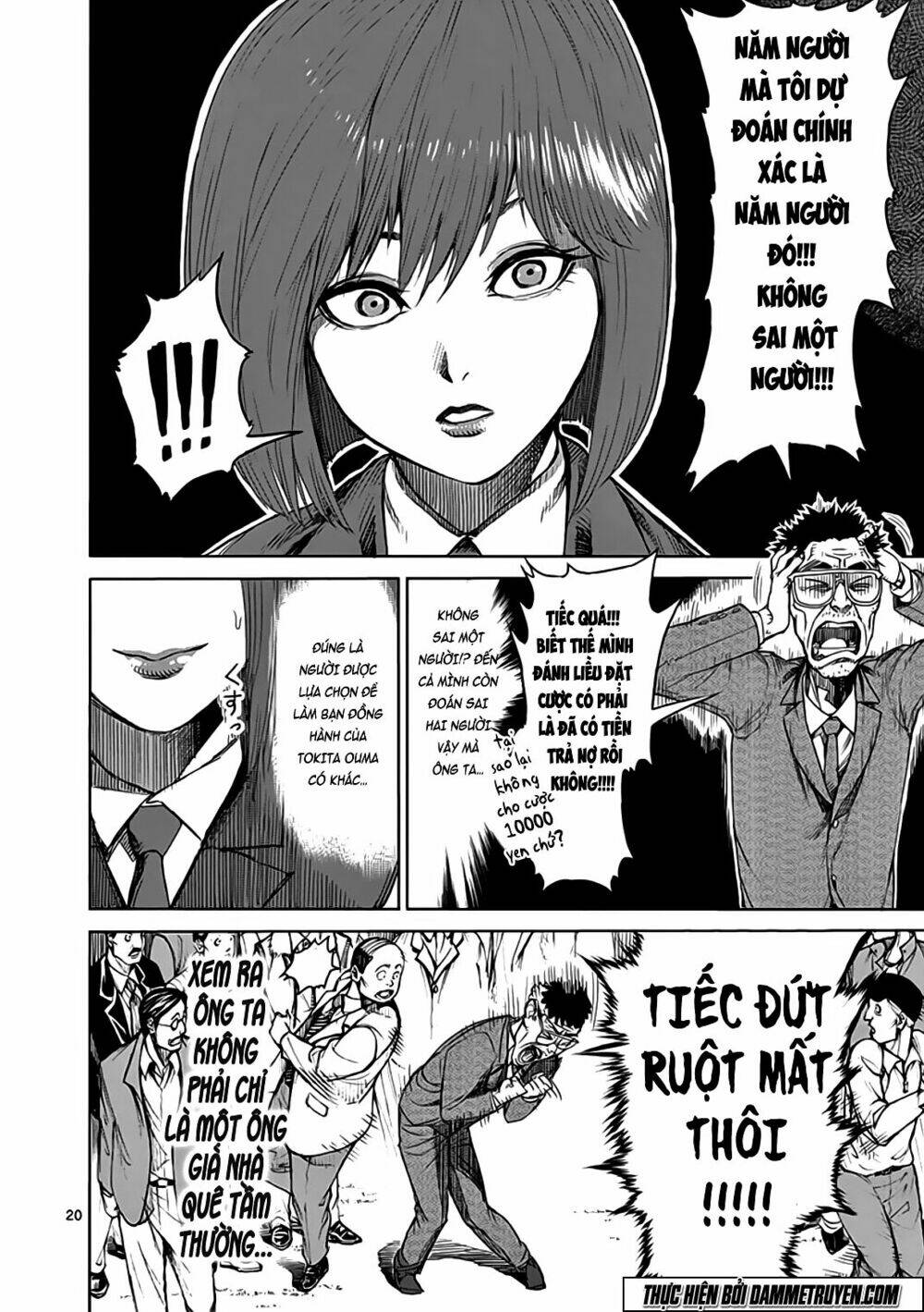 tokita ouma - đấu sĩ atula chapter 28 20