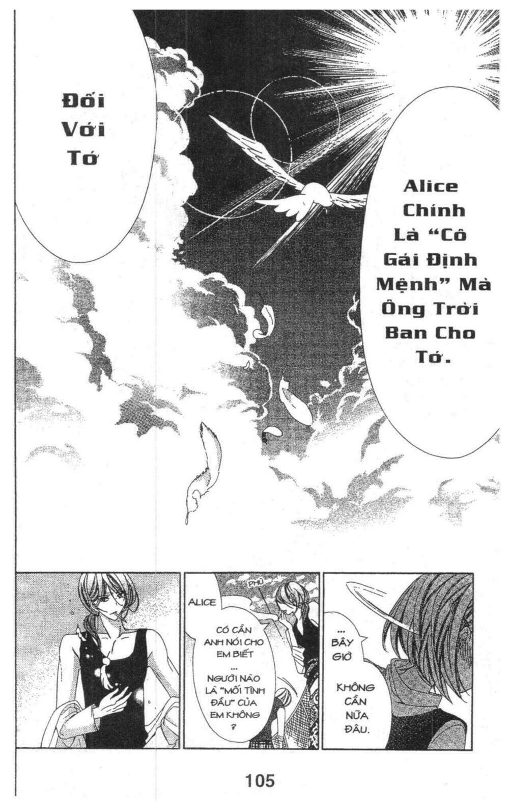 alice binetsu 38°c - we are tsubasa ga oka d.c chapter 2 104