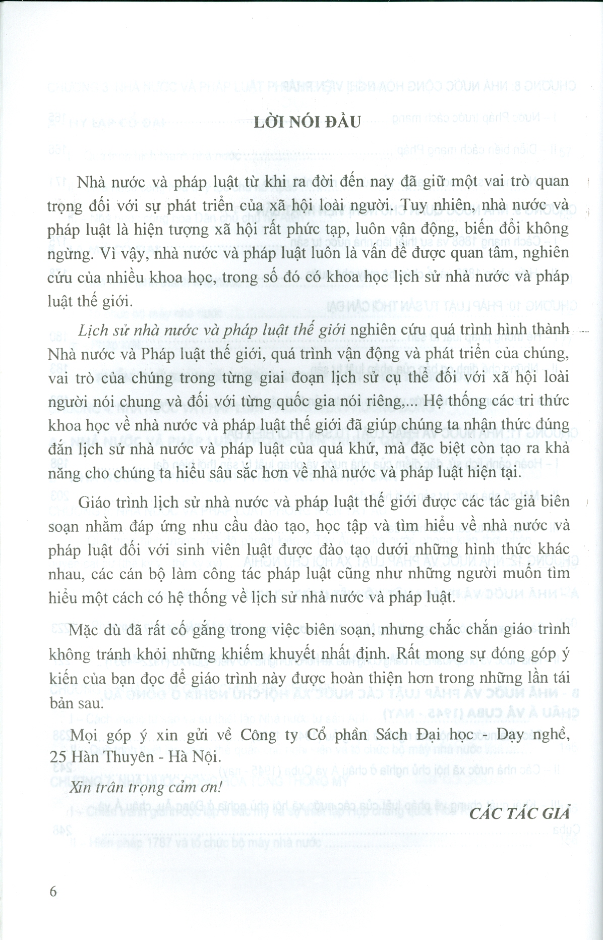Giáo Trình Lịch Sử Nhà Nước Và Pháp Luật Thế Giới (Dùng cho các trường đại học, cao đẳng, học viện hành chính)