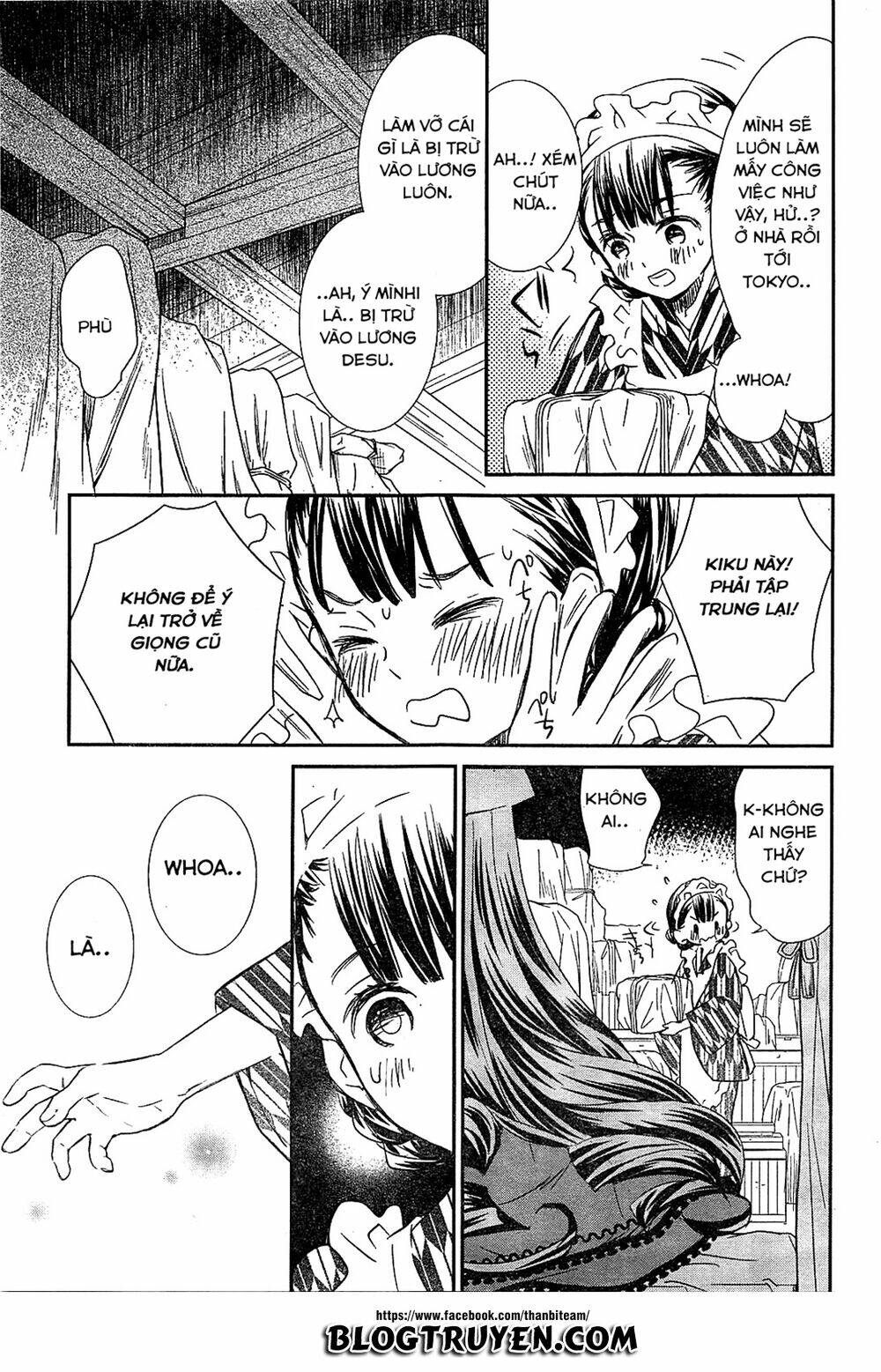 rozen maiden zero chapter 0 11