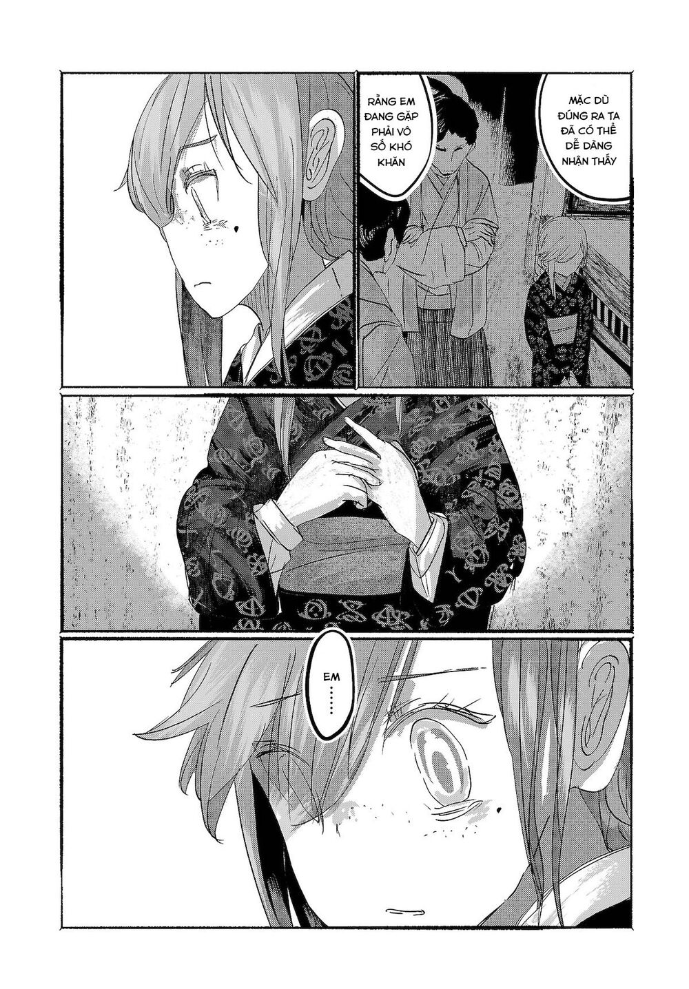 touhou - ningentachi no gensoukyo chapter 14 15