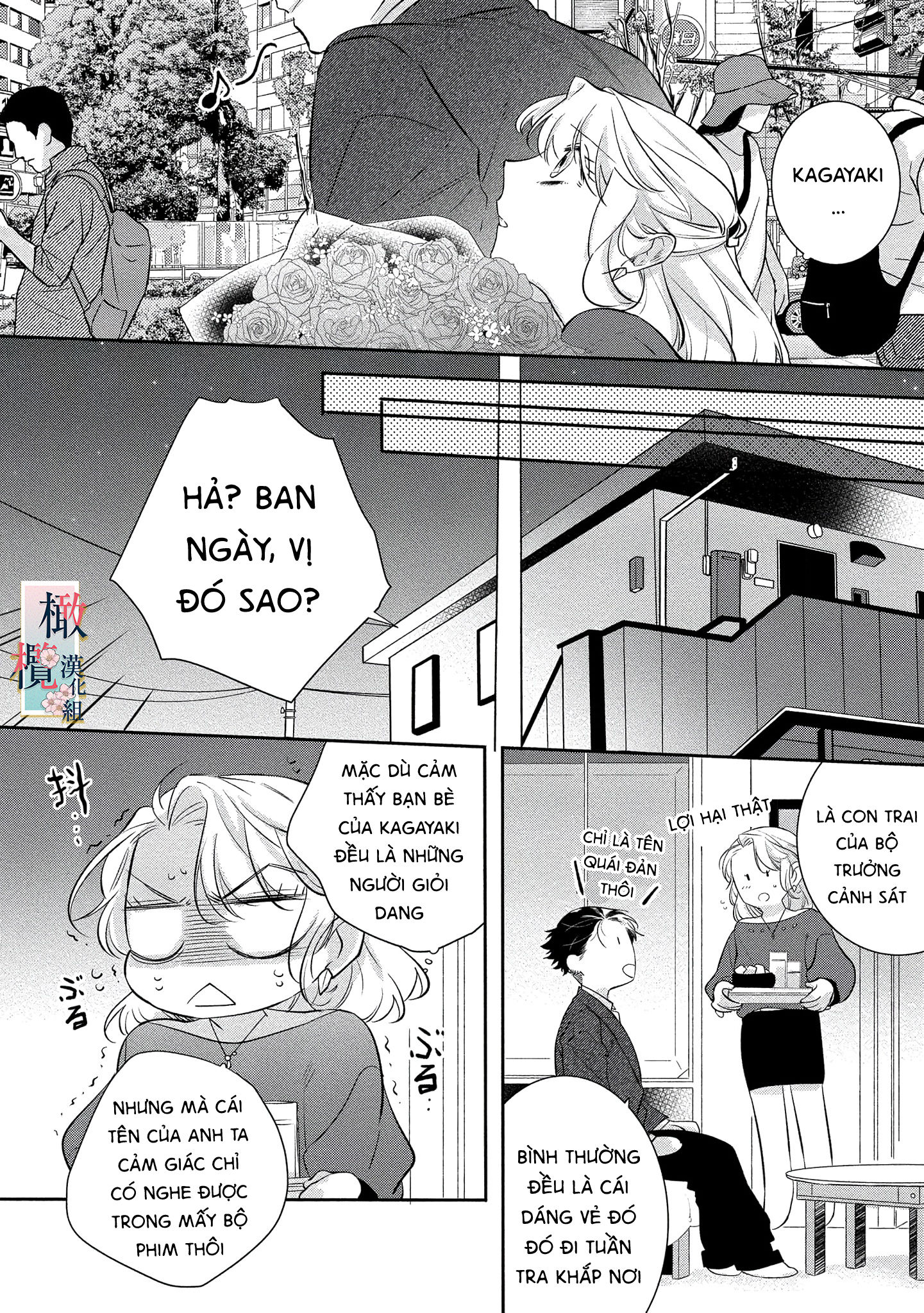 nhật ký tìm hoa của quỷ chapter 6 3