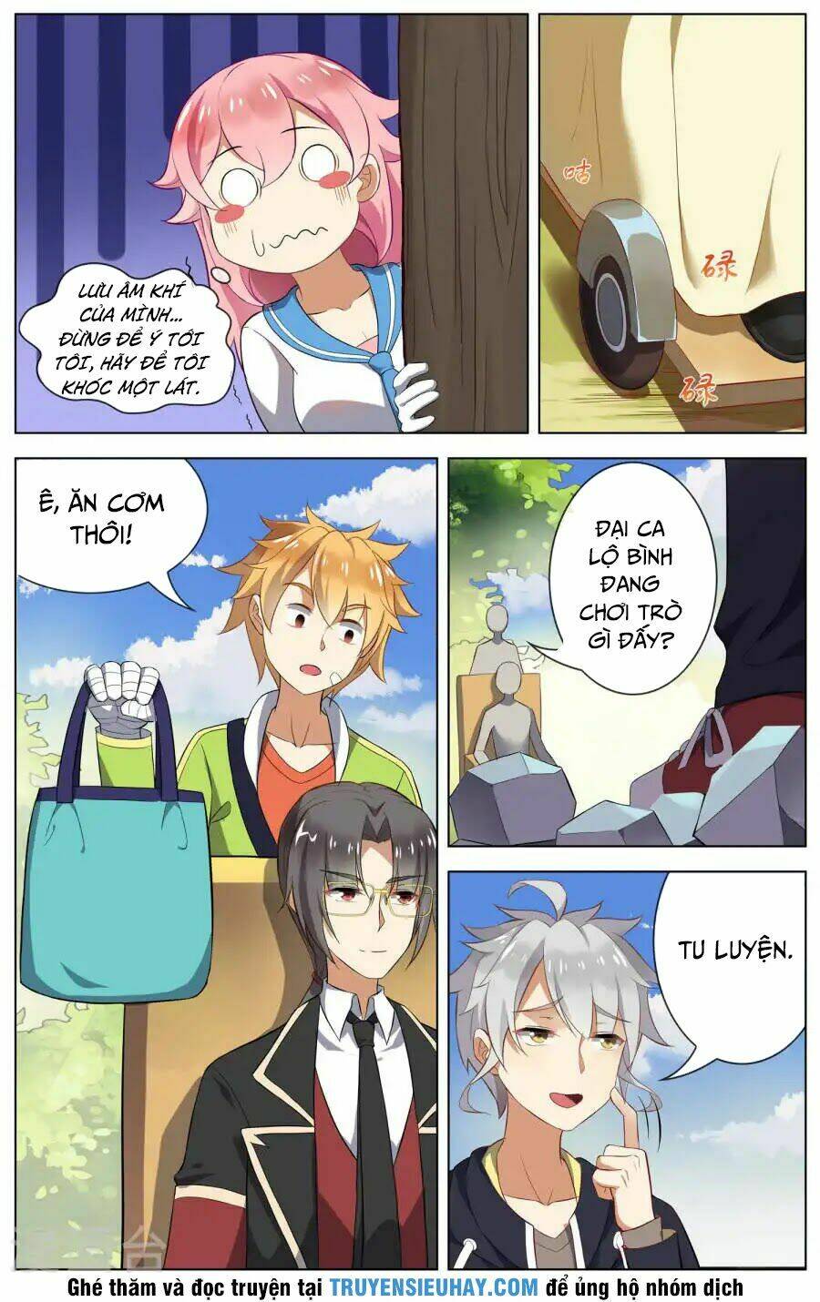 thiên tỉnh chi lộ chapter 78 7