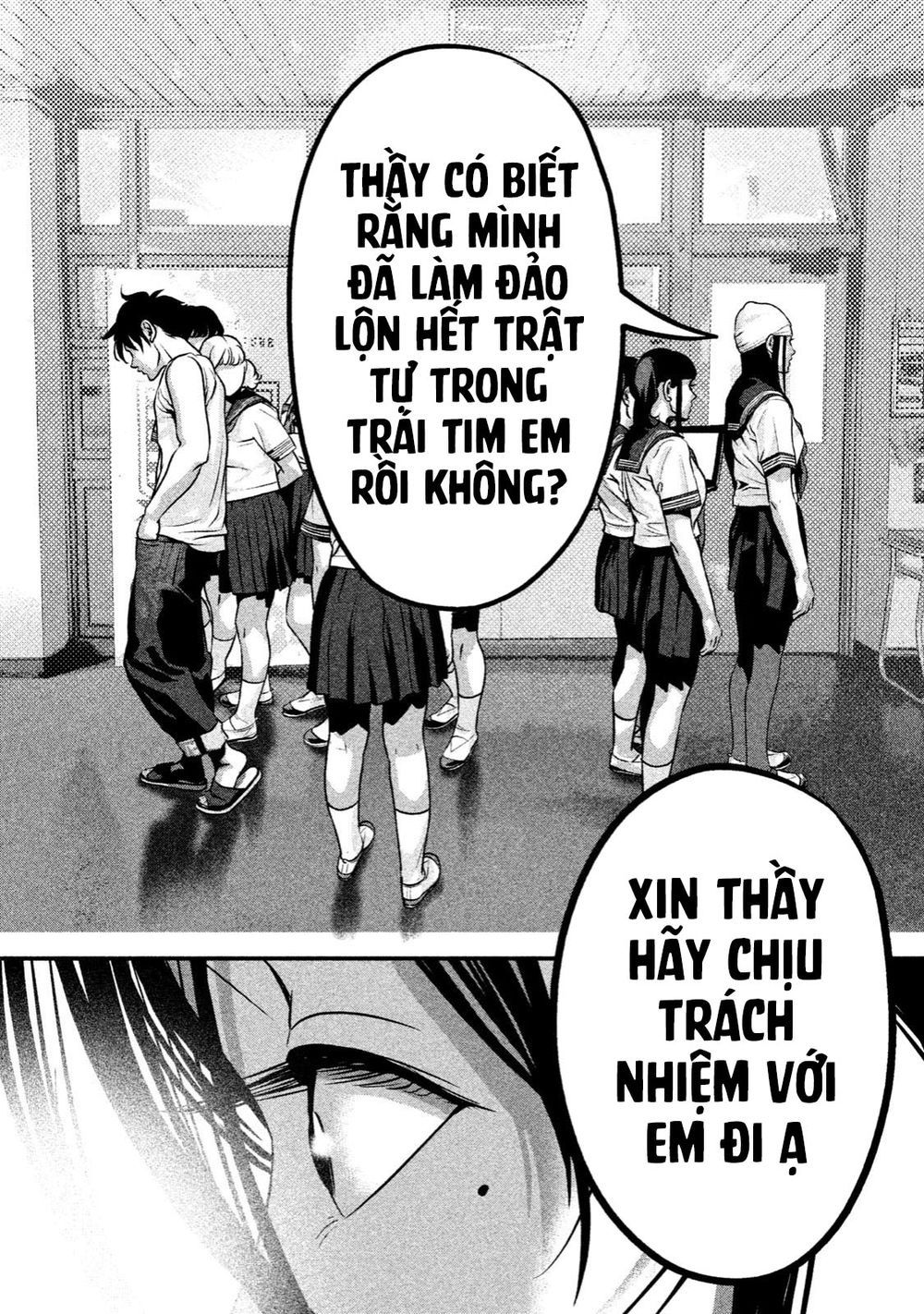 home room chapter 27 16