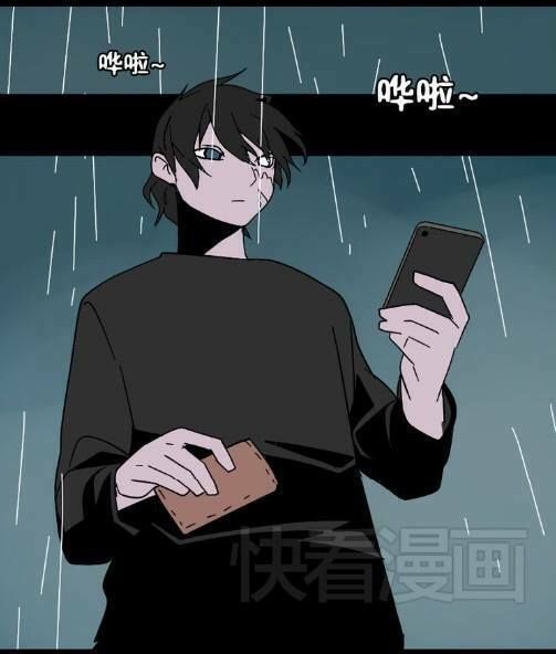 ứng dụng thẩm mỹ chapter 34 38
