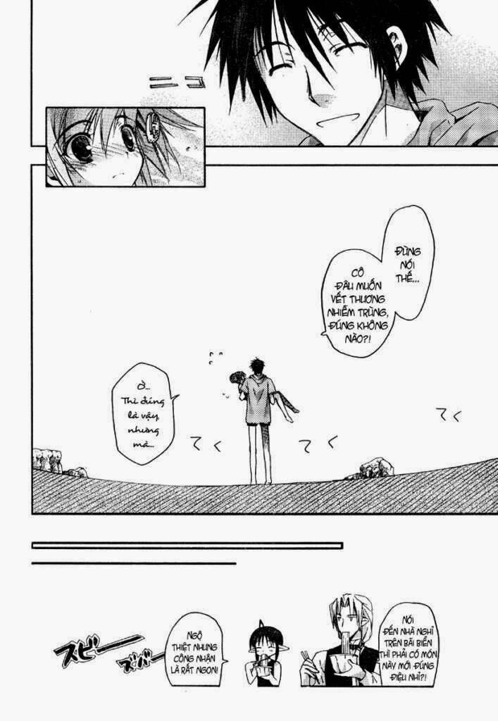 shina dark chapter 20 17