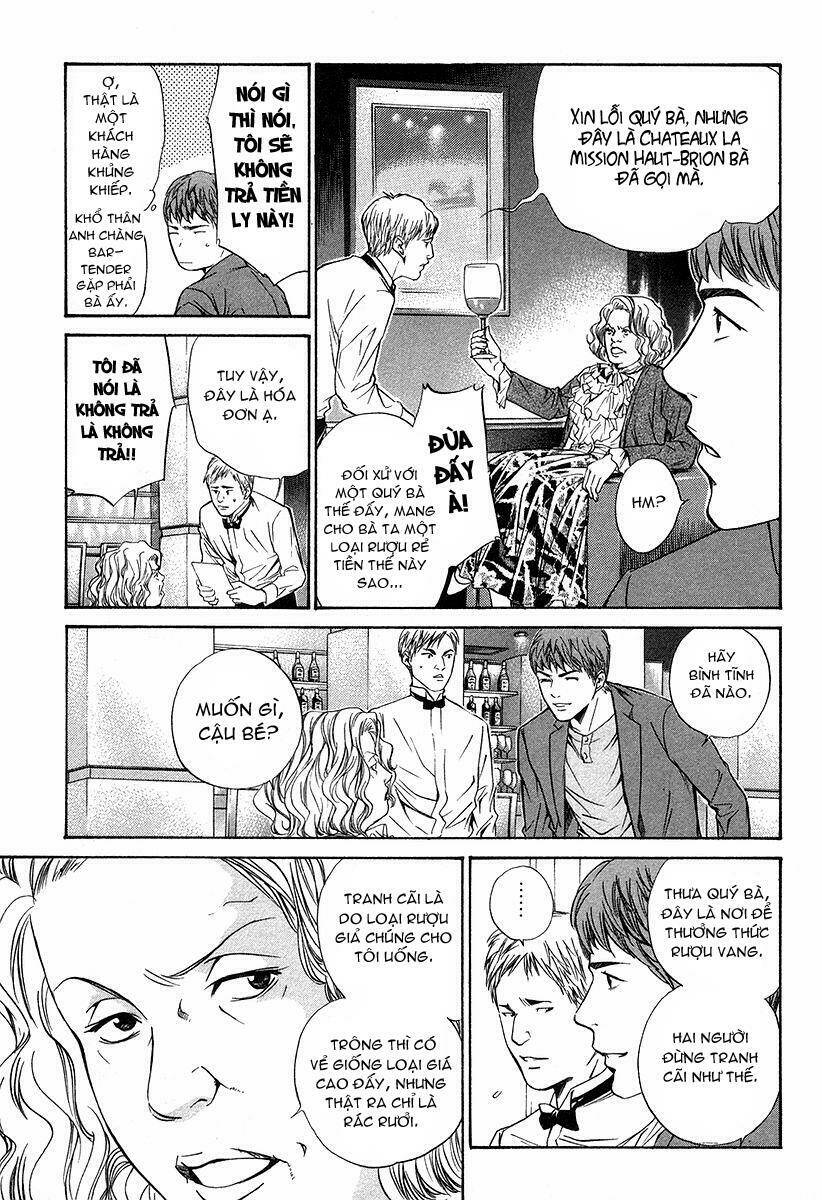 kami no shizuku chapter 26 7