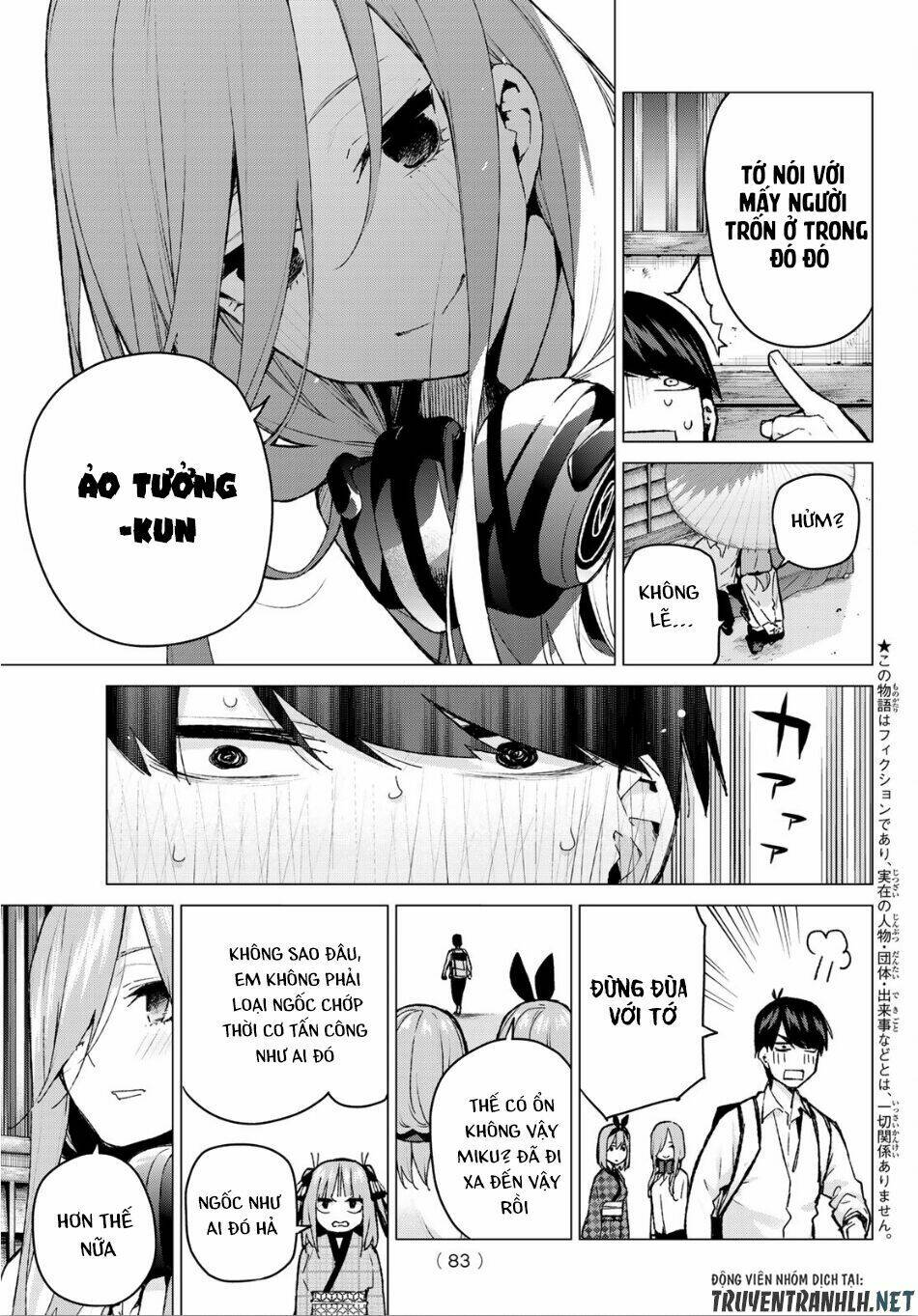 the five wedded brides chapter 86 4