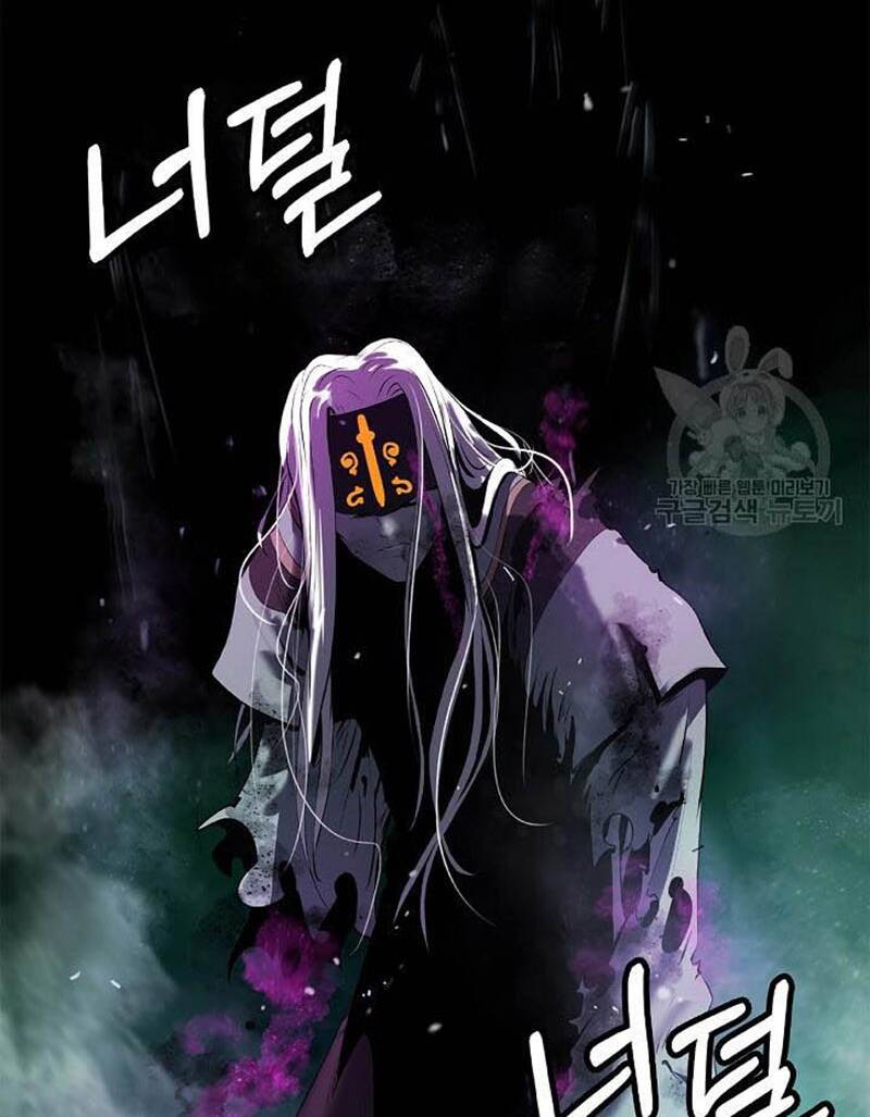 xuyên không thành hổ chapter 97 32