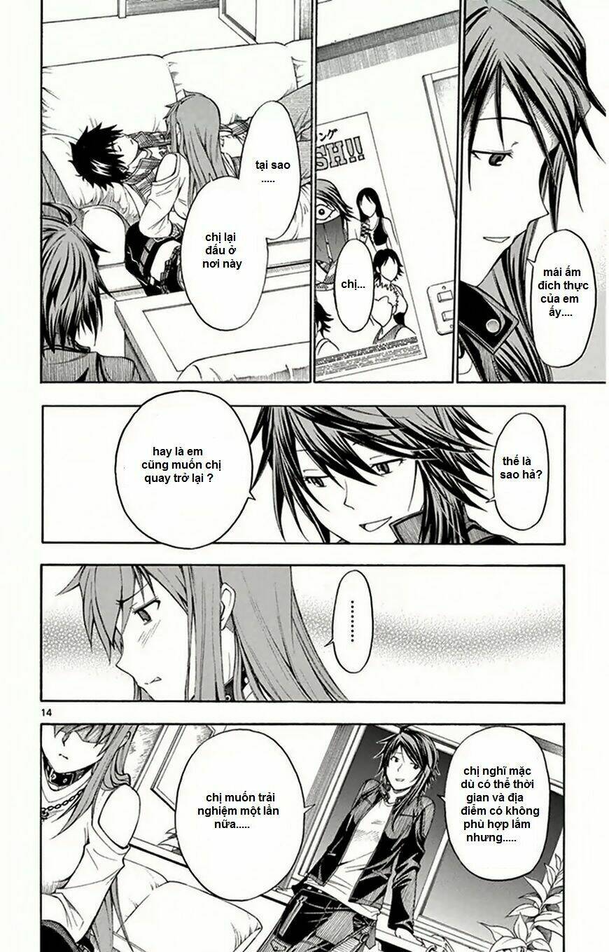 koko ga uwasa no el palacio chapter 47 16