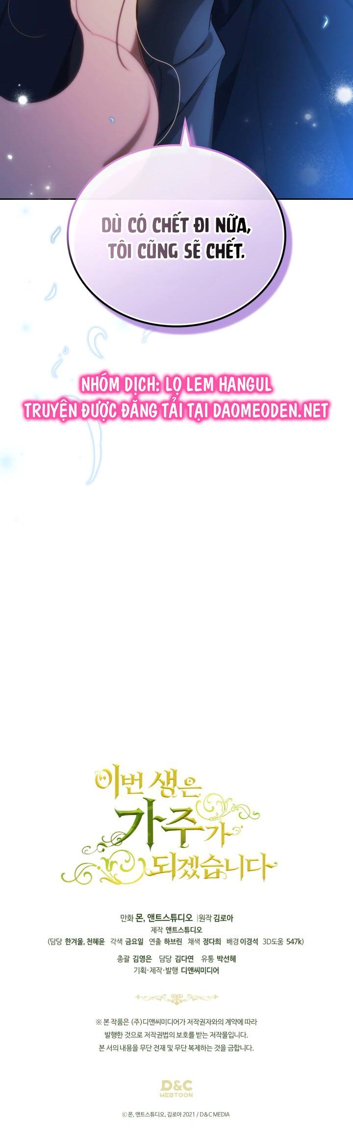 lần này tôi sẽ trở thành gia chủ chapter 172 47