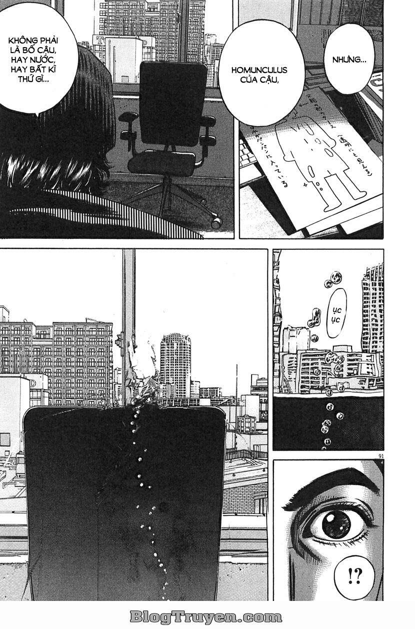 homunculus chapter 66 11