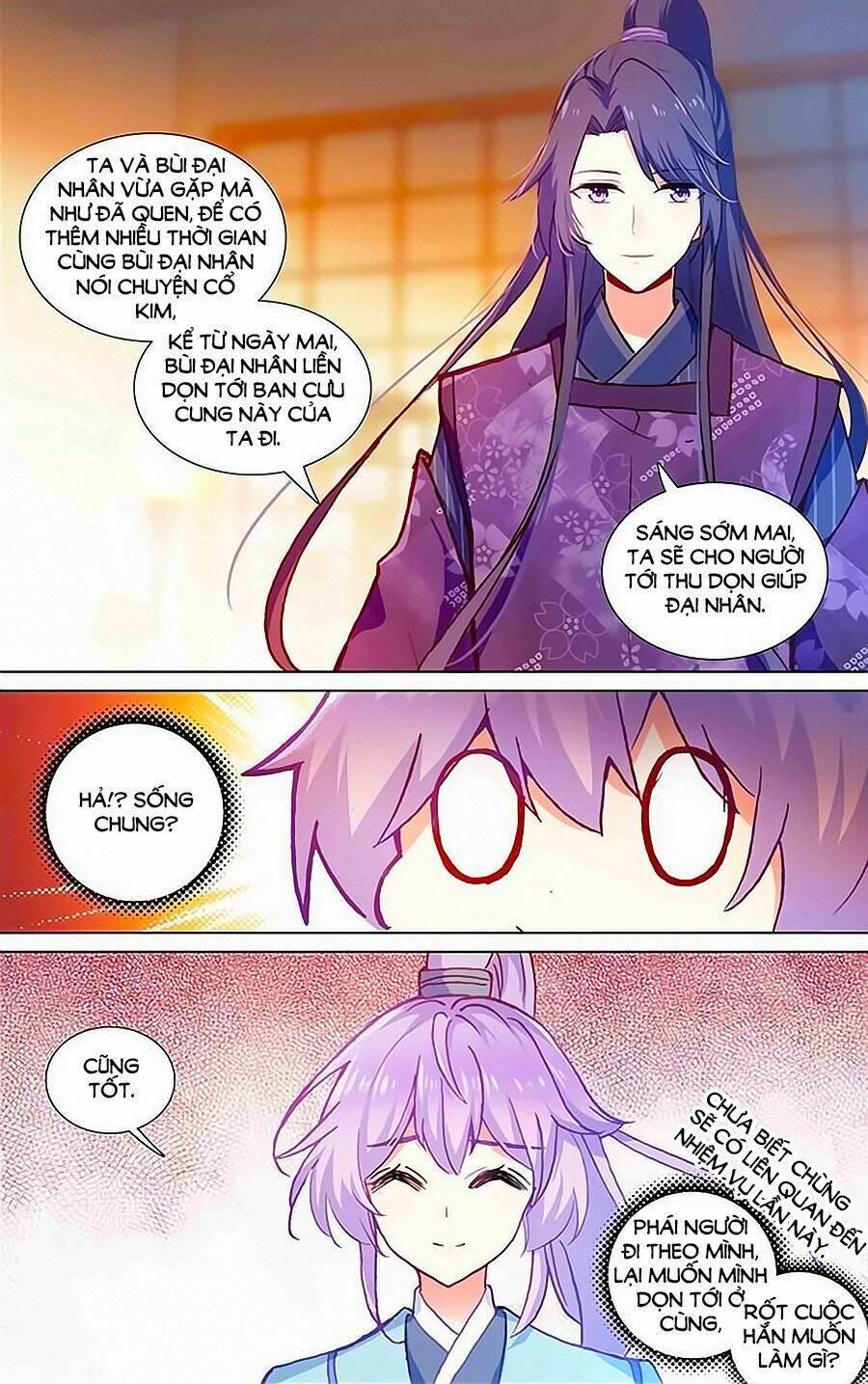 tầm trảo tiền thế chi lữ - lưu niên chuyển chapter 21.1 4