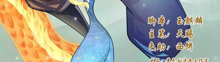 siêu năng đại hiệp chapter 9 2