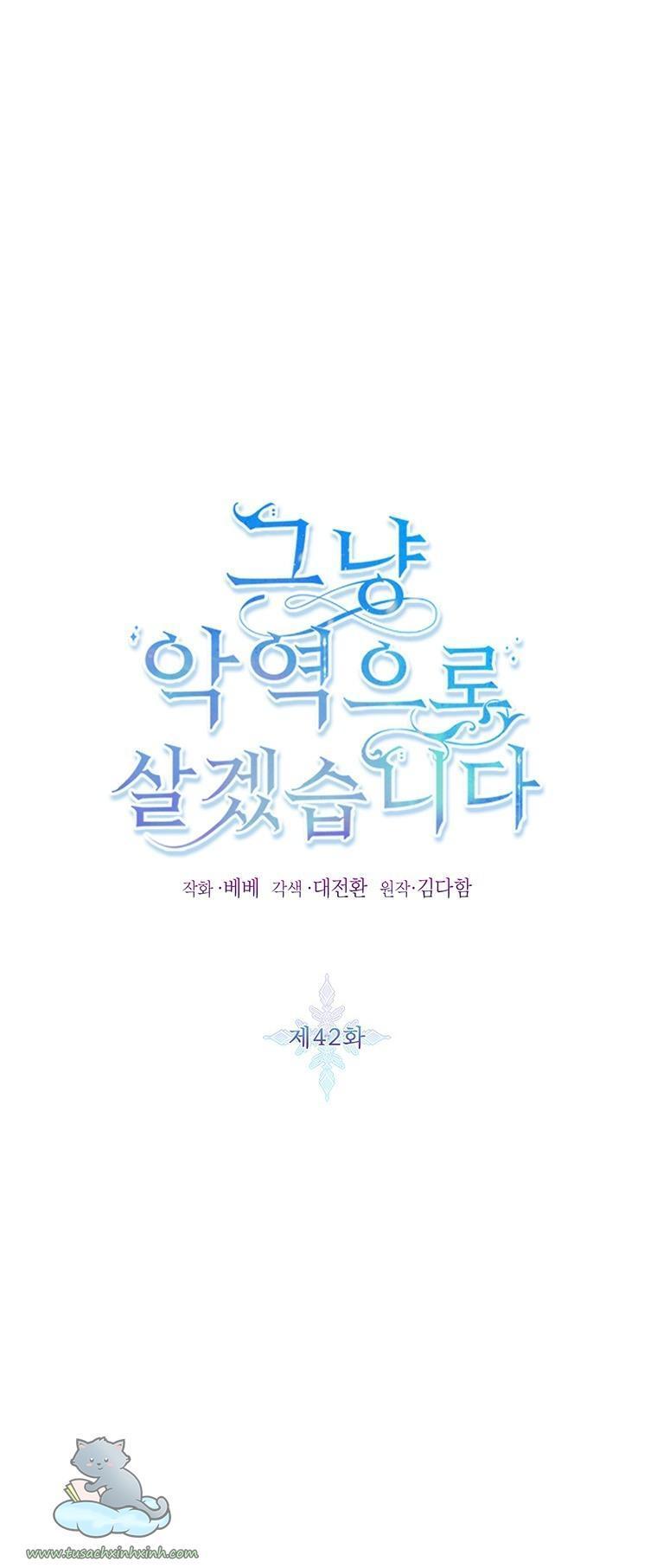 thế thì ta cứ trở thành kẻ ác thôi chapter 42 2