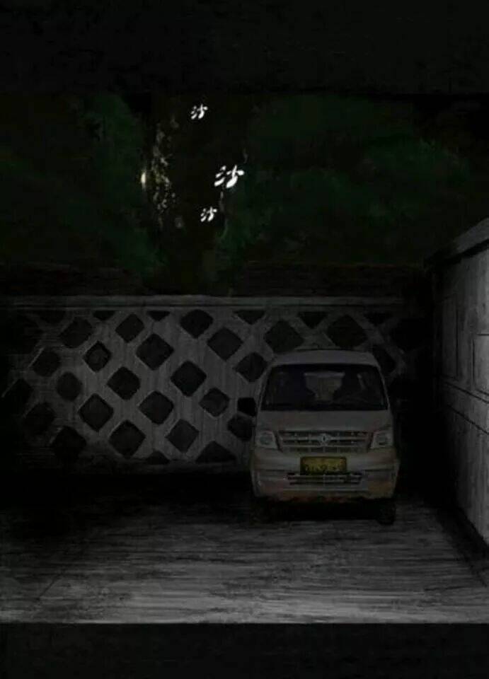 trấn thái bình chapter 17 31