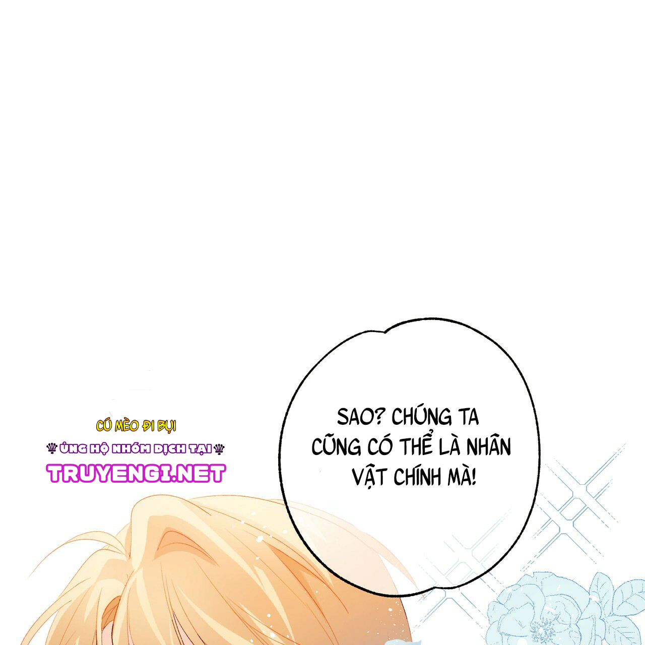 juliet, ở đây không phải là kansas đâu! chapter 6 35