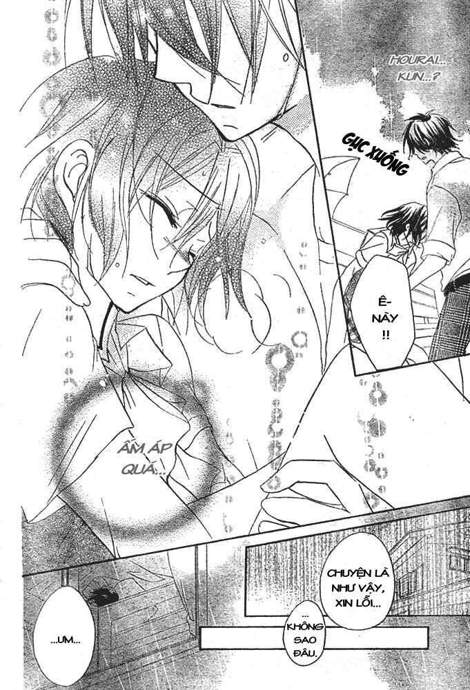 boyfriend - namorado chapter 4 32