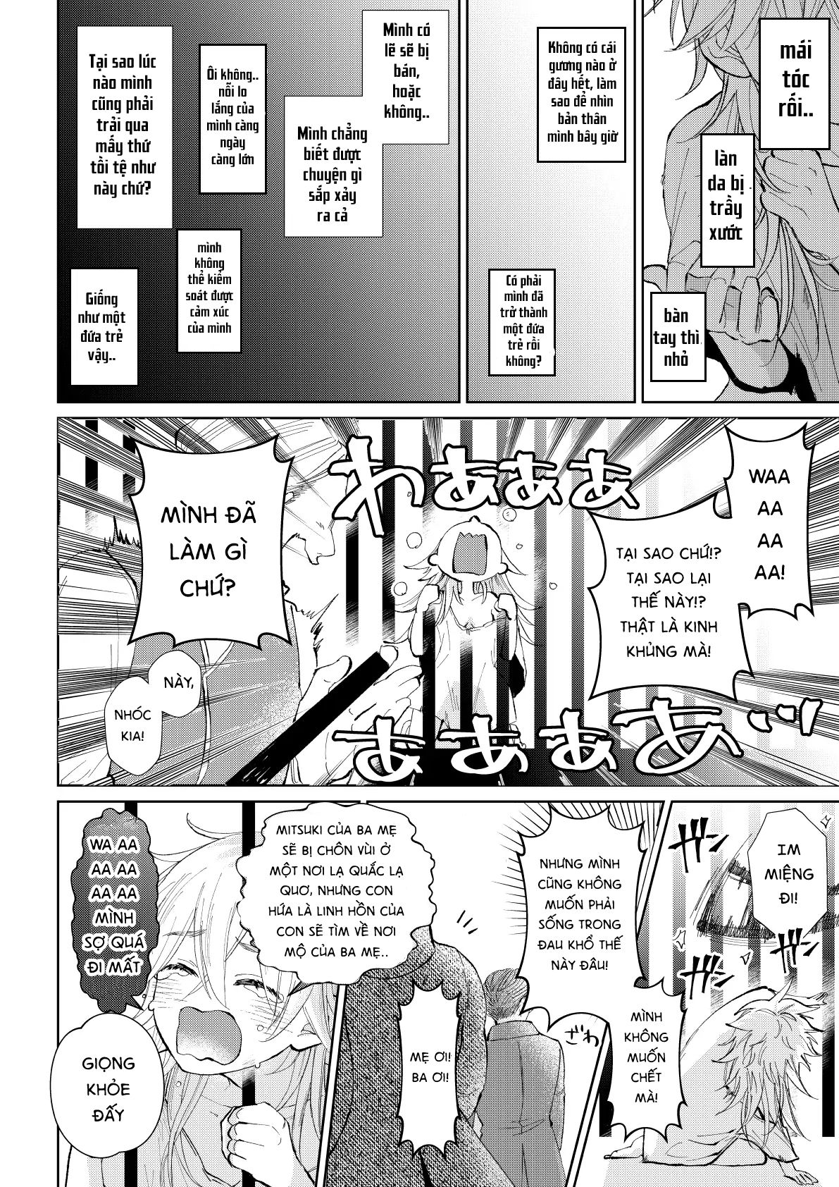 nàng hầu muốn được hẹn hò với chủ nhân của mình chapter 3 6