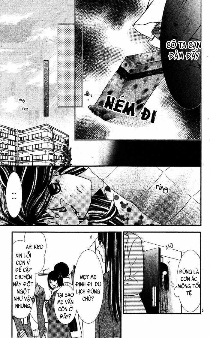 conan doujinshi - oneechan to watashi chapter 1 6