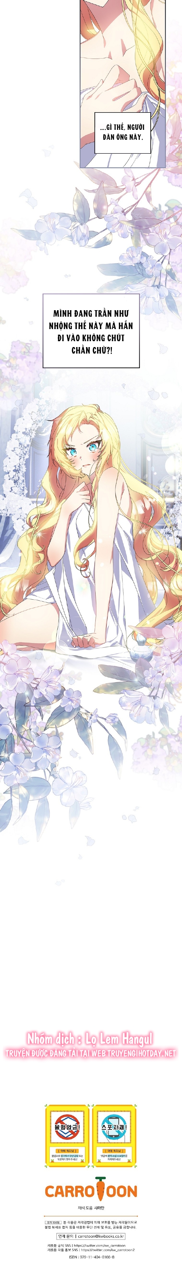 câu chuyện cổ tích về nhân vật phản diện chapter 14 10