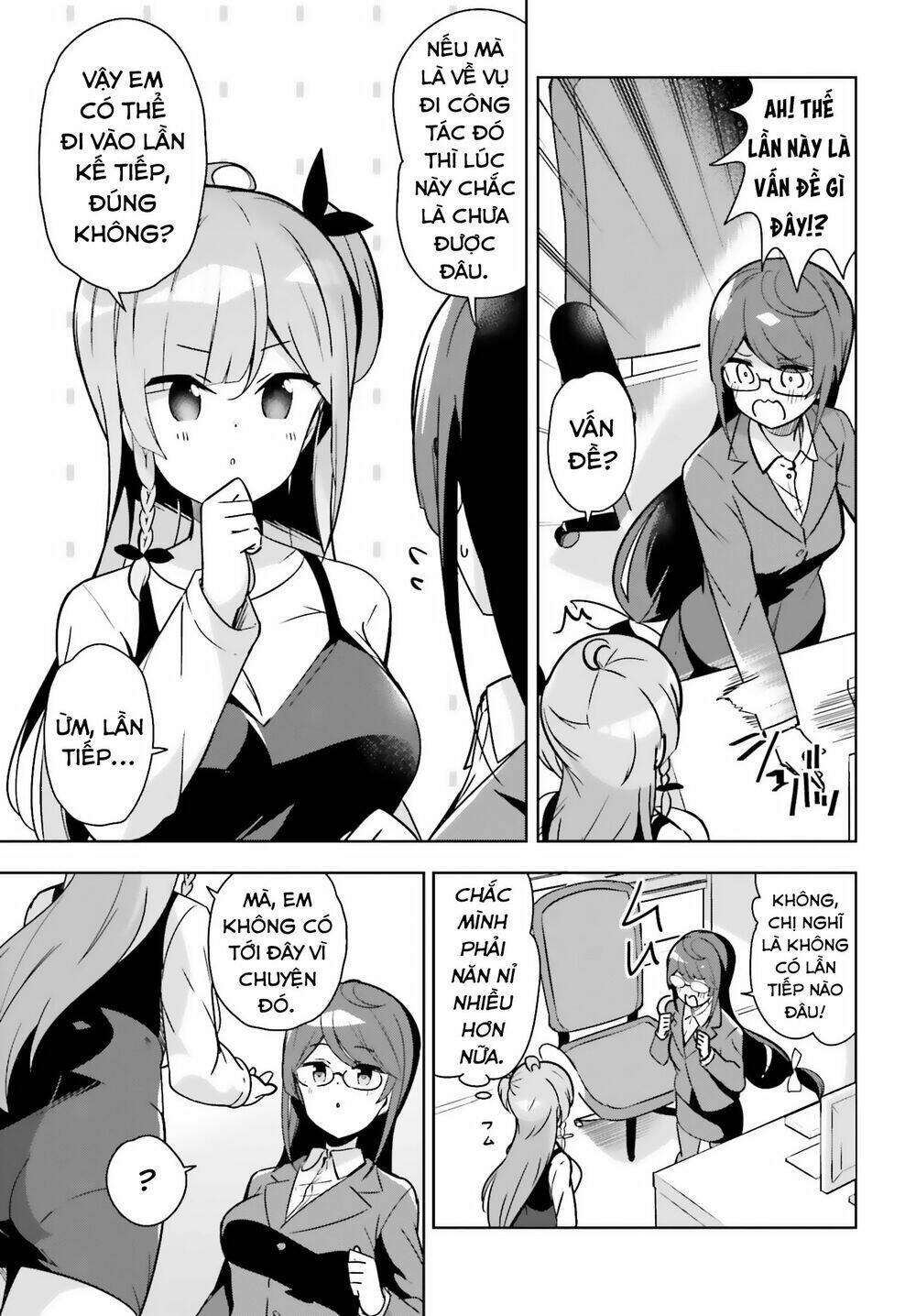 senpai! let's have an office romance chapter 15 2