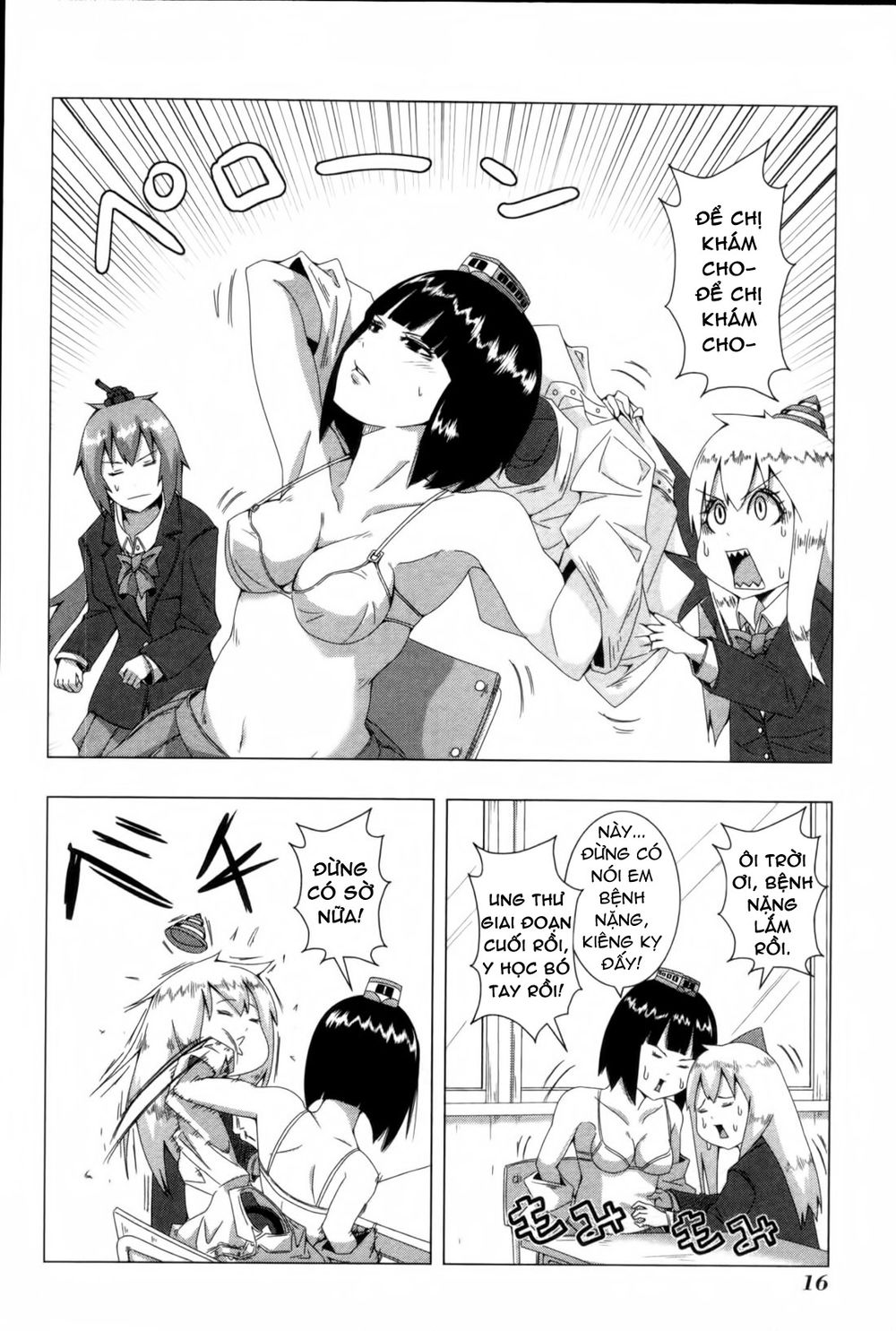 kyou kara hitman - sát thủ tạm thời chapter 47 2