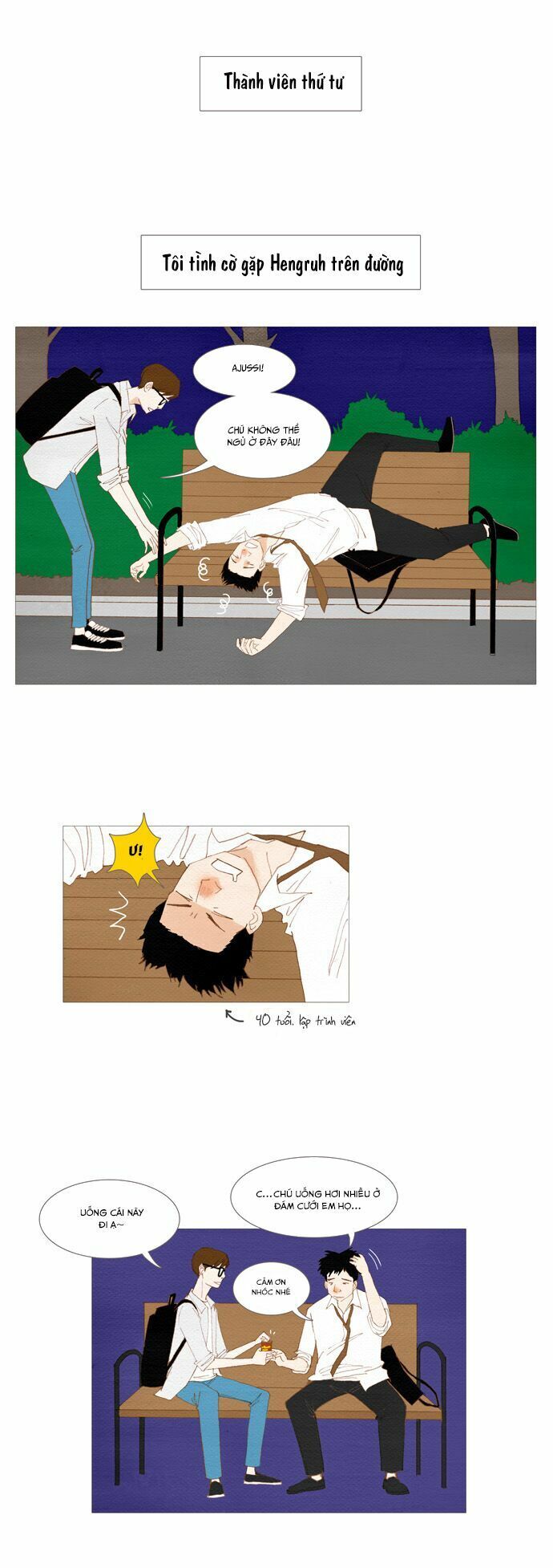 thánh thần trẻ trâu chapter 11 13