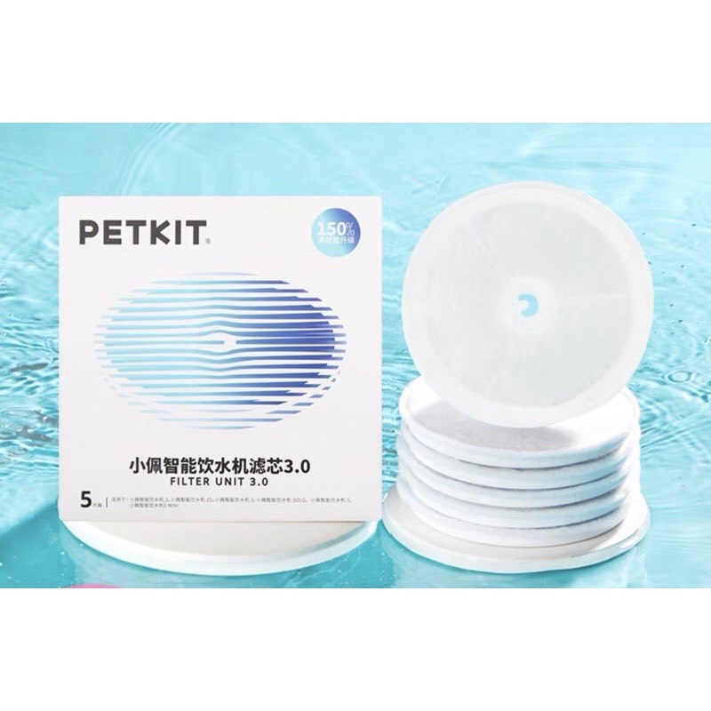 Lõi lọc nước Filter Unit Petkit Eversweet 2,3,5 Solo cho thú cưng Loại 2022