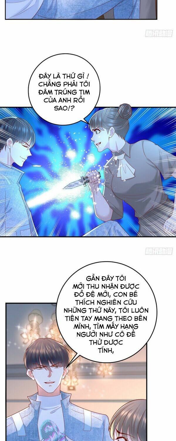 trùng sinh chi thần đế quy lai chapter 50 11