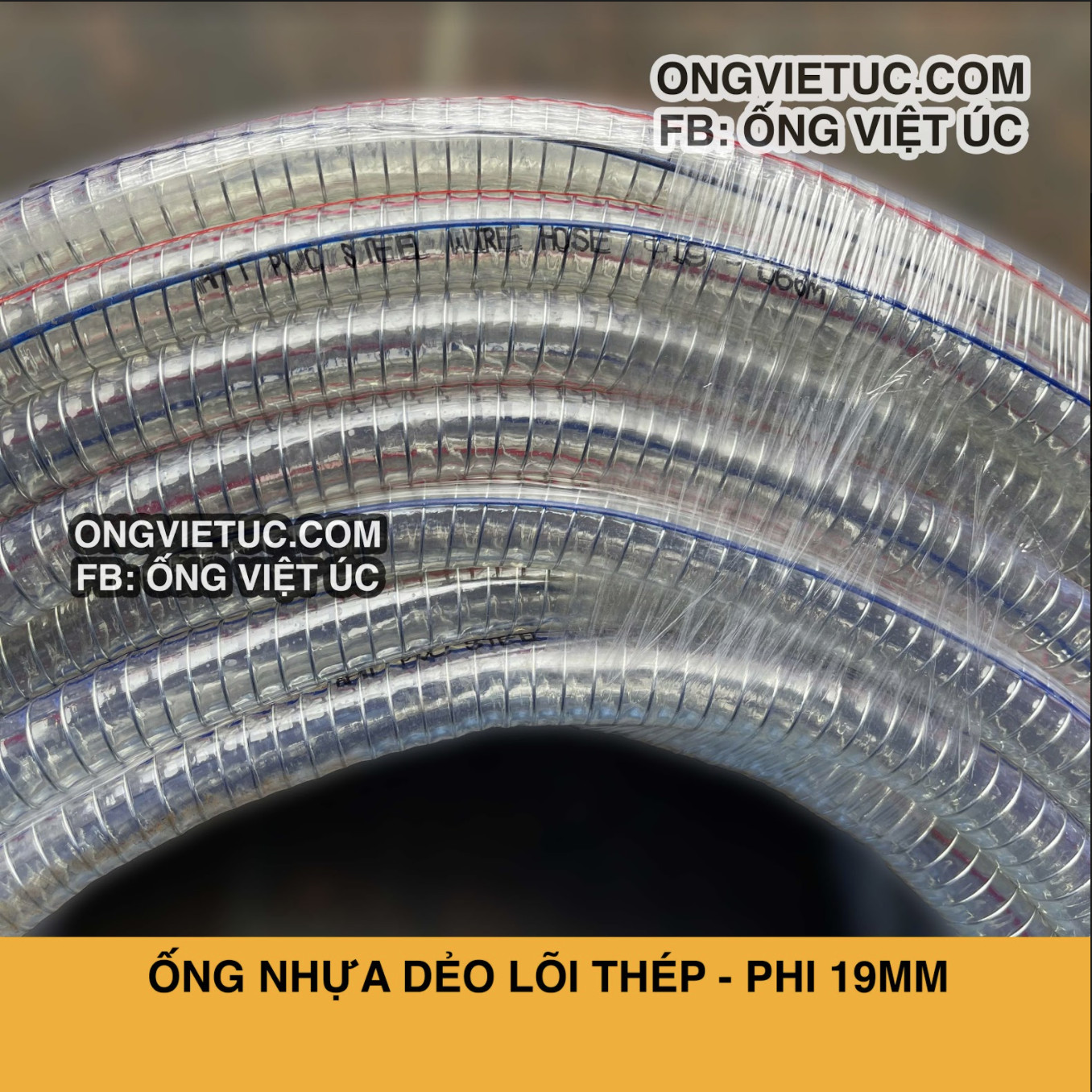 Ống nhựa lõi thép KT Việt Úc - Phi 19mm - Cuộn 100m