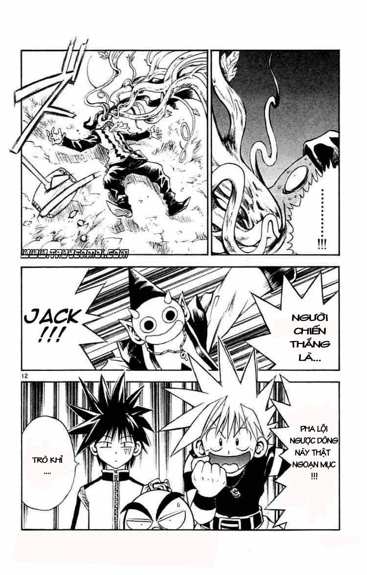 mar heaven chapter 76 11