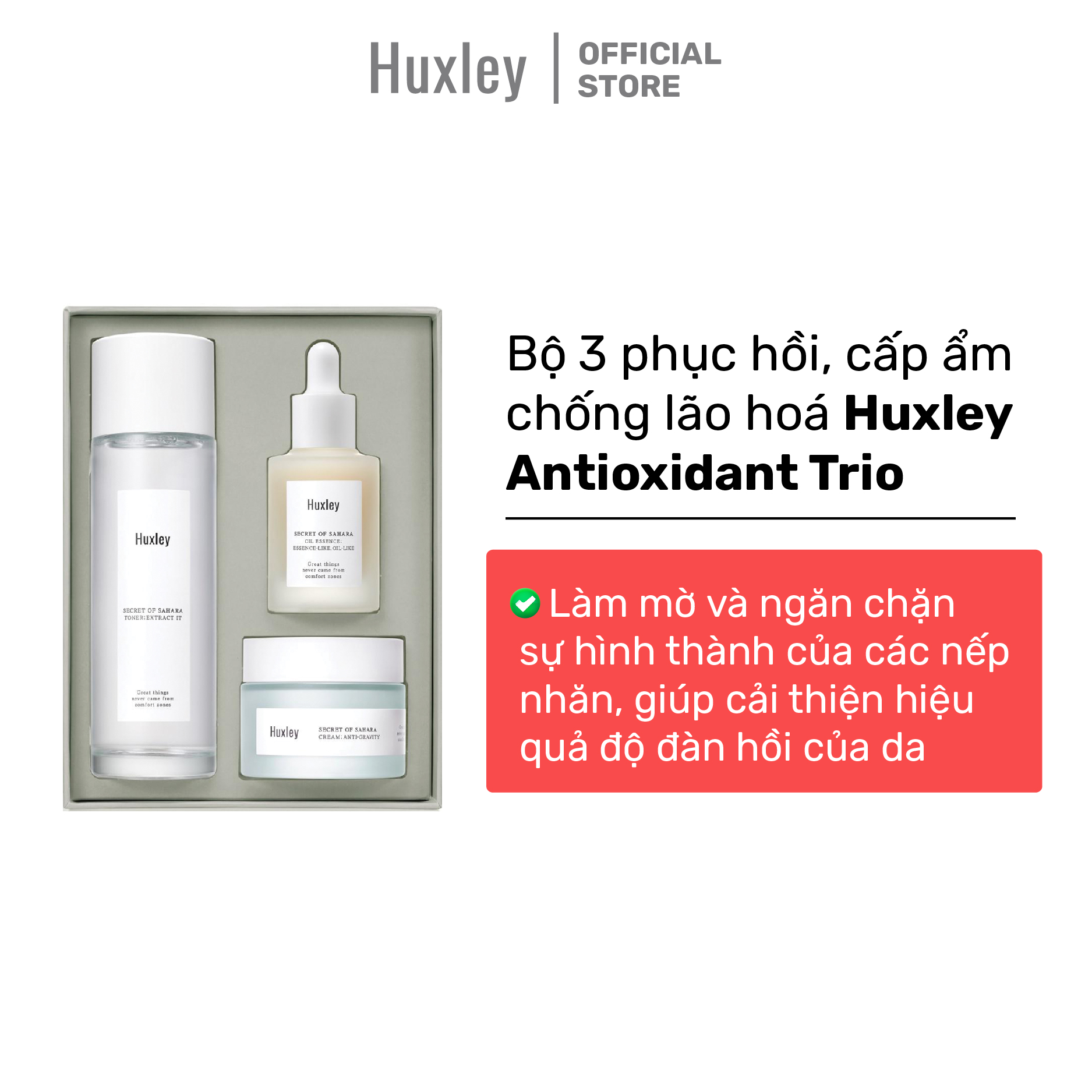 Bộ 3 dưỡng ẩm, phục hồi, chống lão hoá cho da cao cấp Huxley Antioxidant Trio