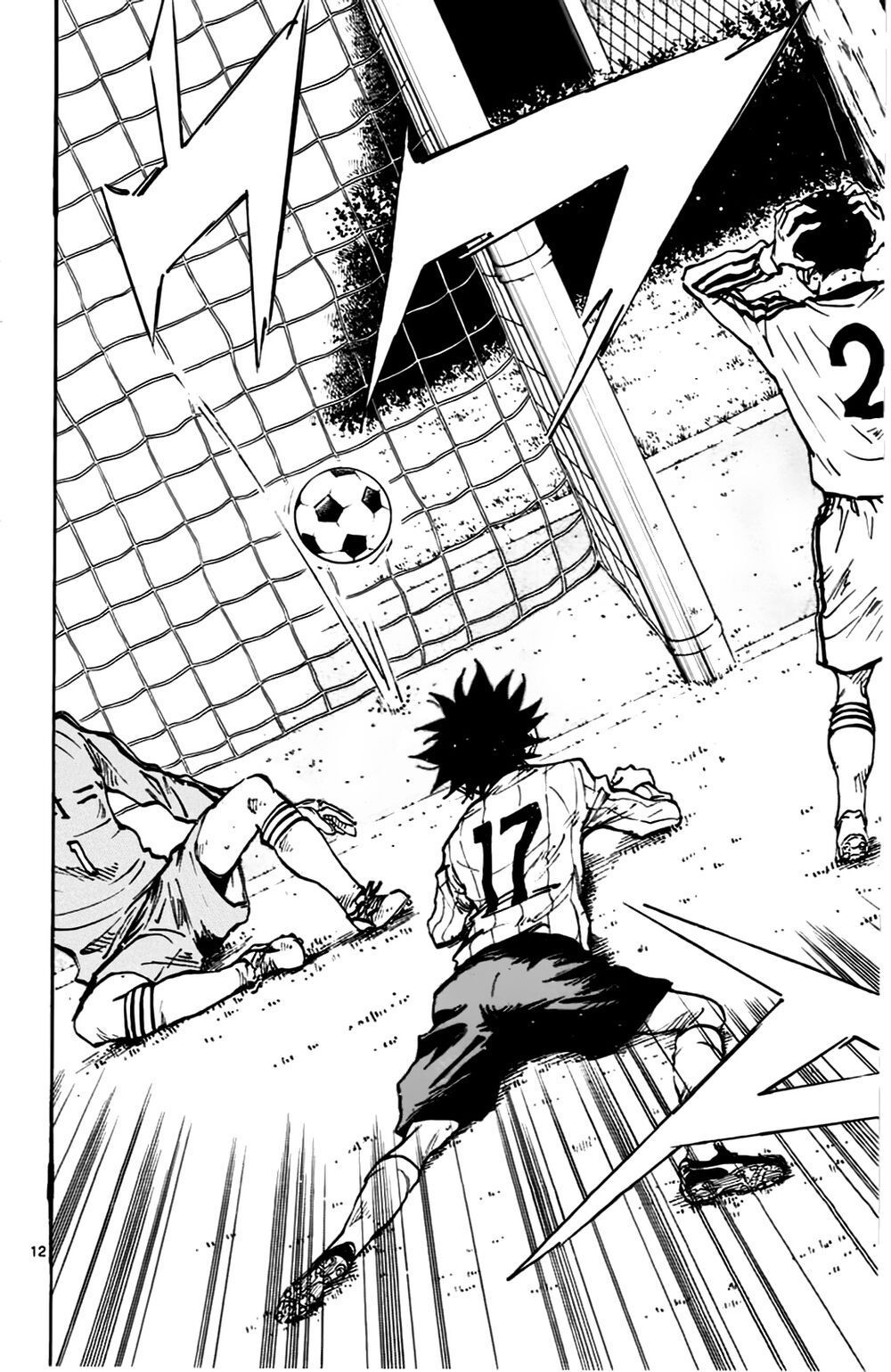 be blues! - ao ni nare chapter 21 11