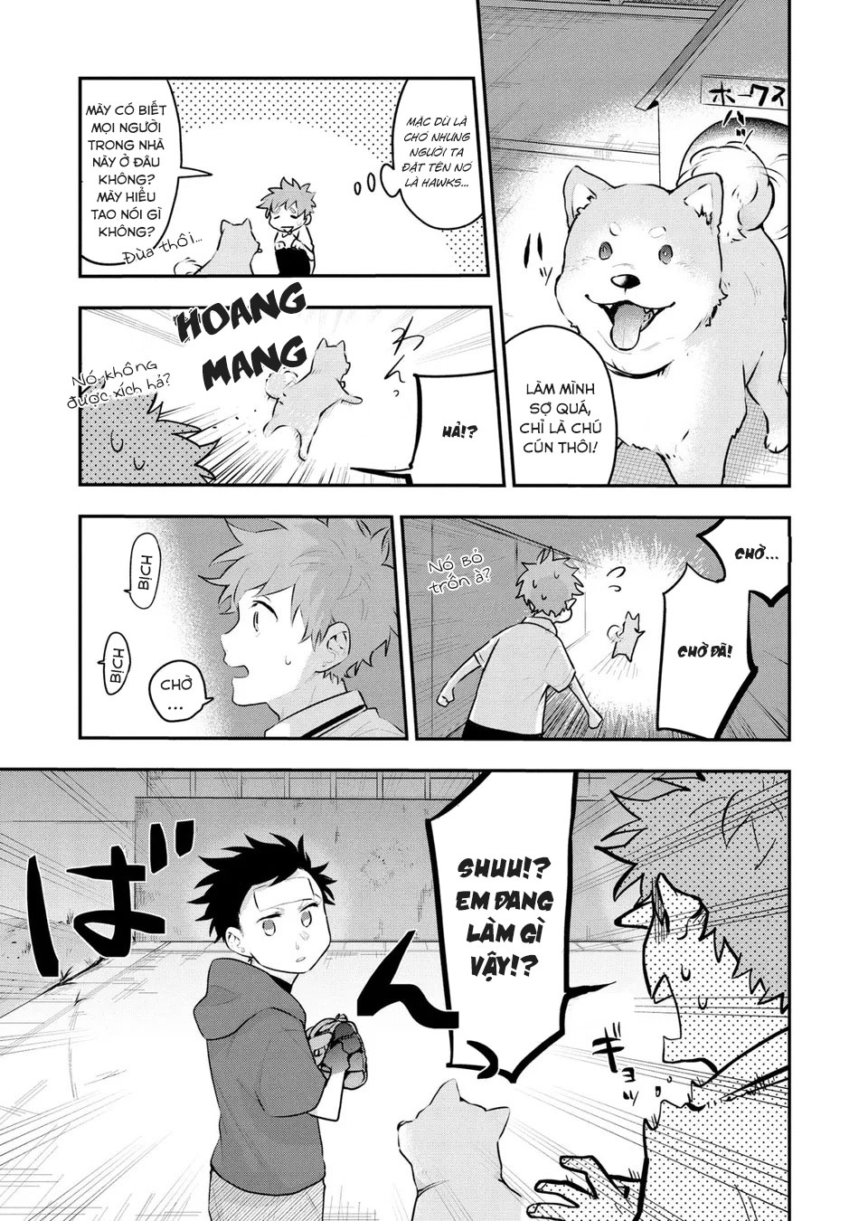 quan sát đầu xuân chapter 6 5