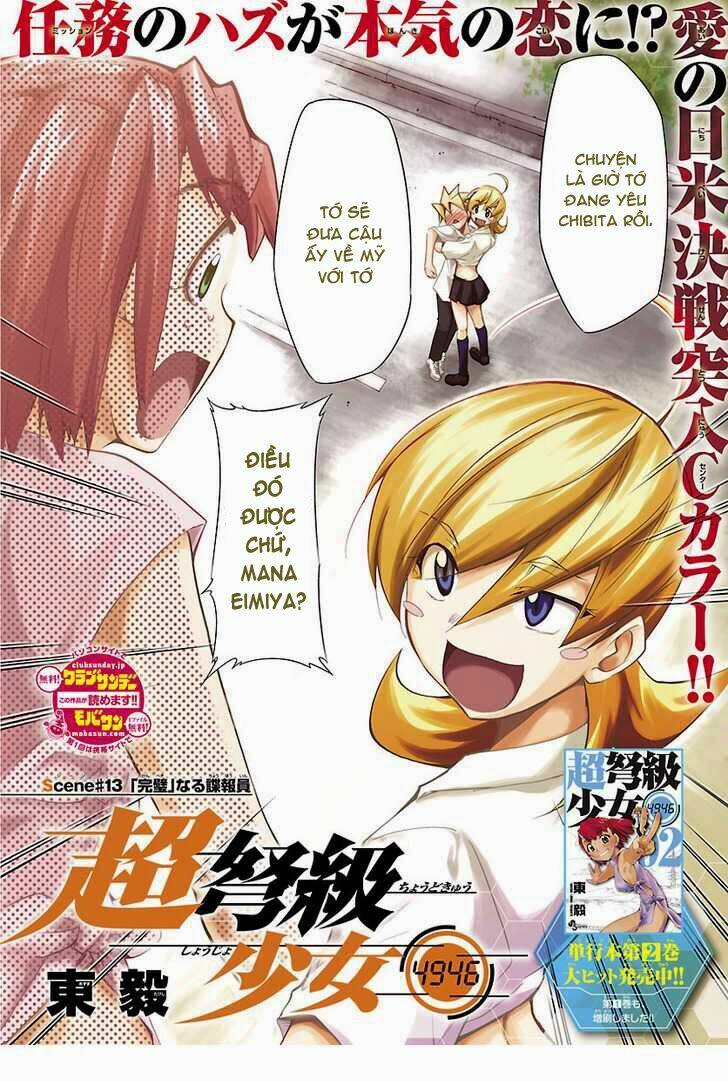 choudokyuu shoujo 4946 chapter 13 2