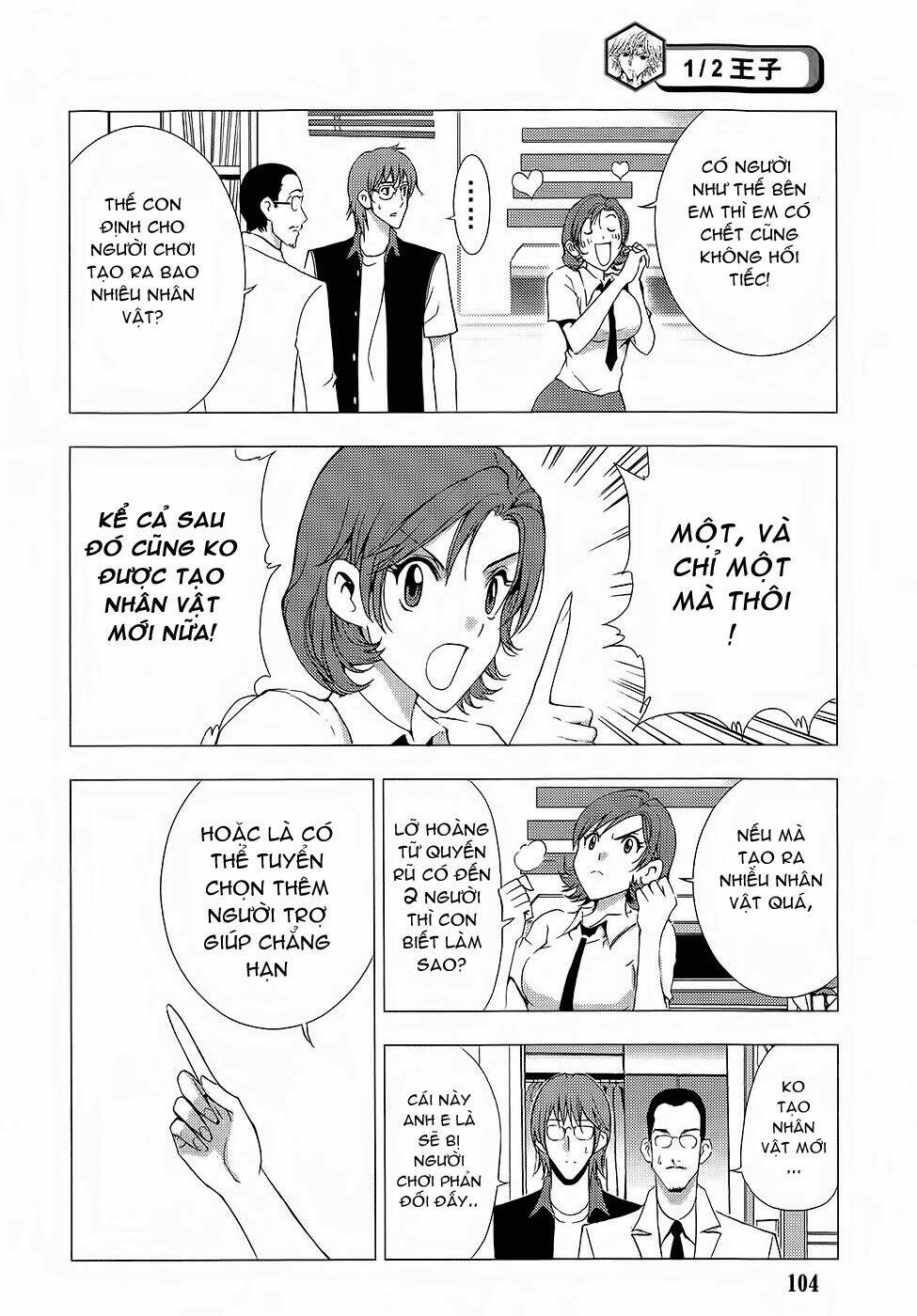 1/2 prince chapter 63 21