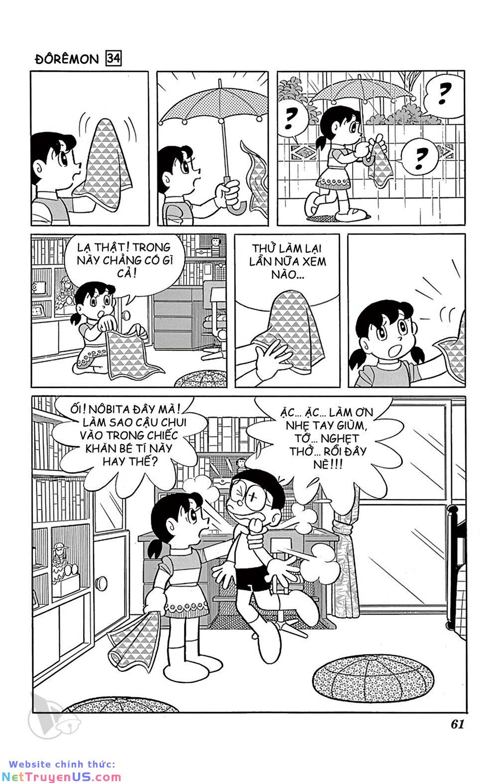 doraemon chapter 606 7