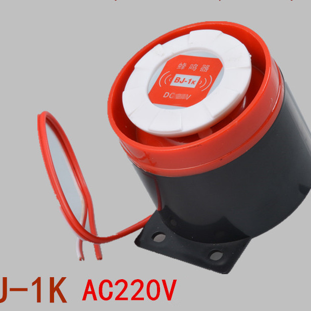 Còi hú khi được cấp điện BJ-1k 220V