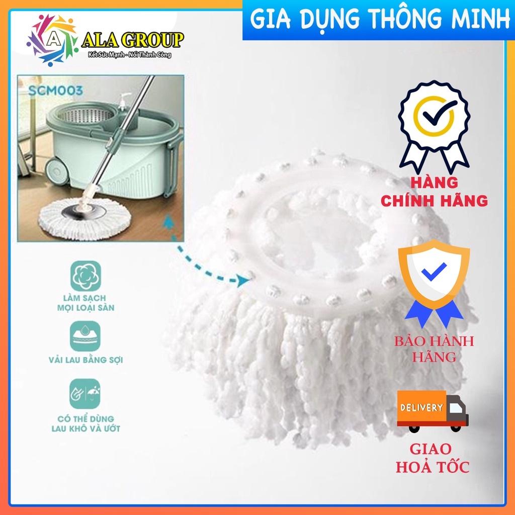 HOẢ TỐC - Bông lau cho bộ đồ vật dùng để lau nhà thời thượng xoay 360 độ SCM003 SAMONO SMC002 - Hàng chính hãng