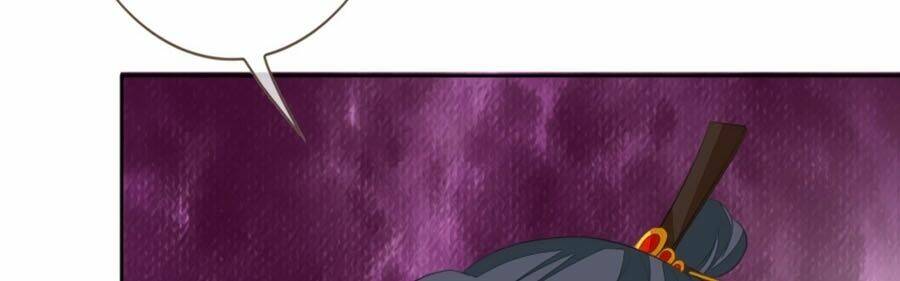 cửu khuyết phong hoa chapter 69 23