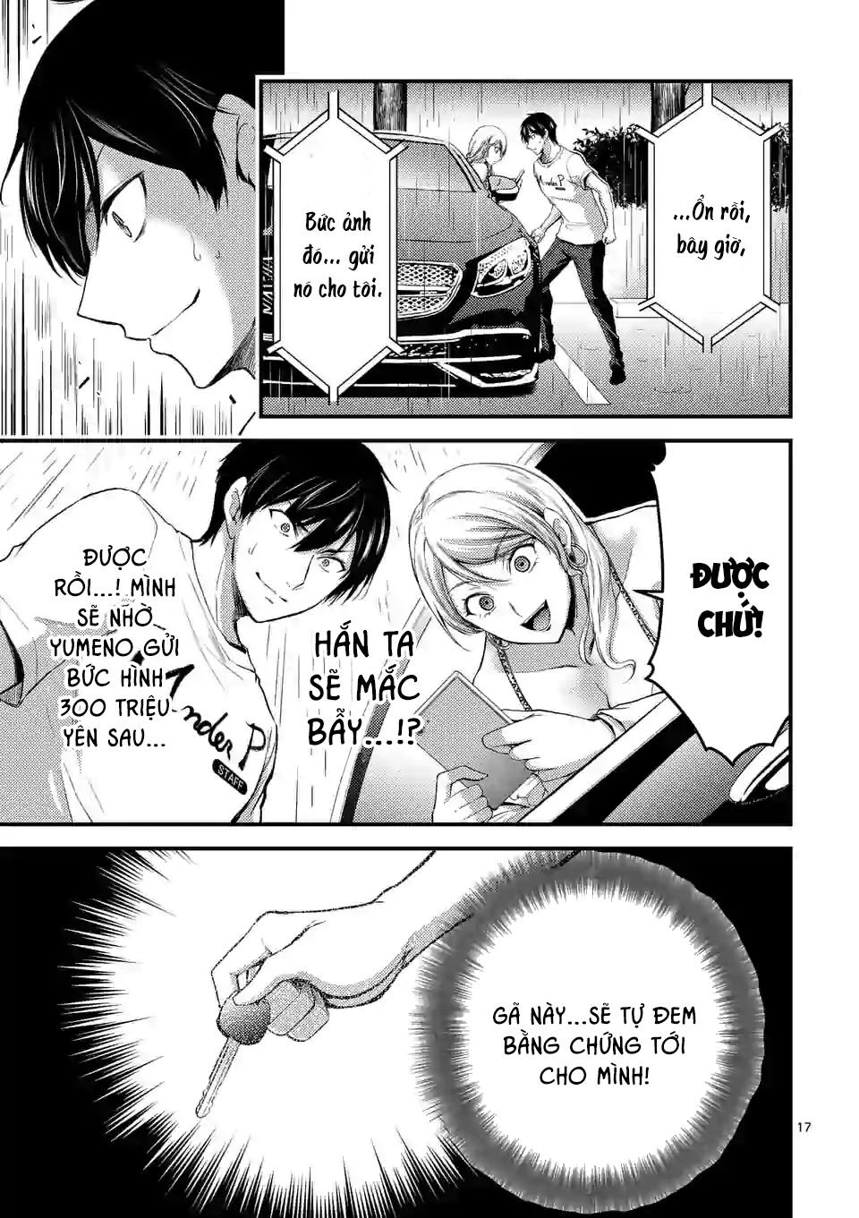 anh đào tẩm độc chapter 16.2 5