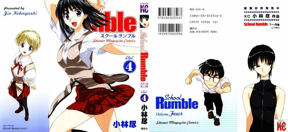 school rumble chapter 47 2