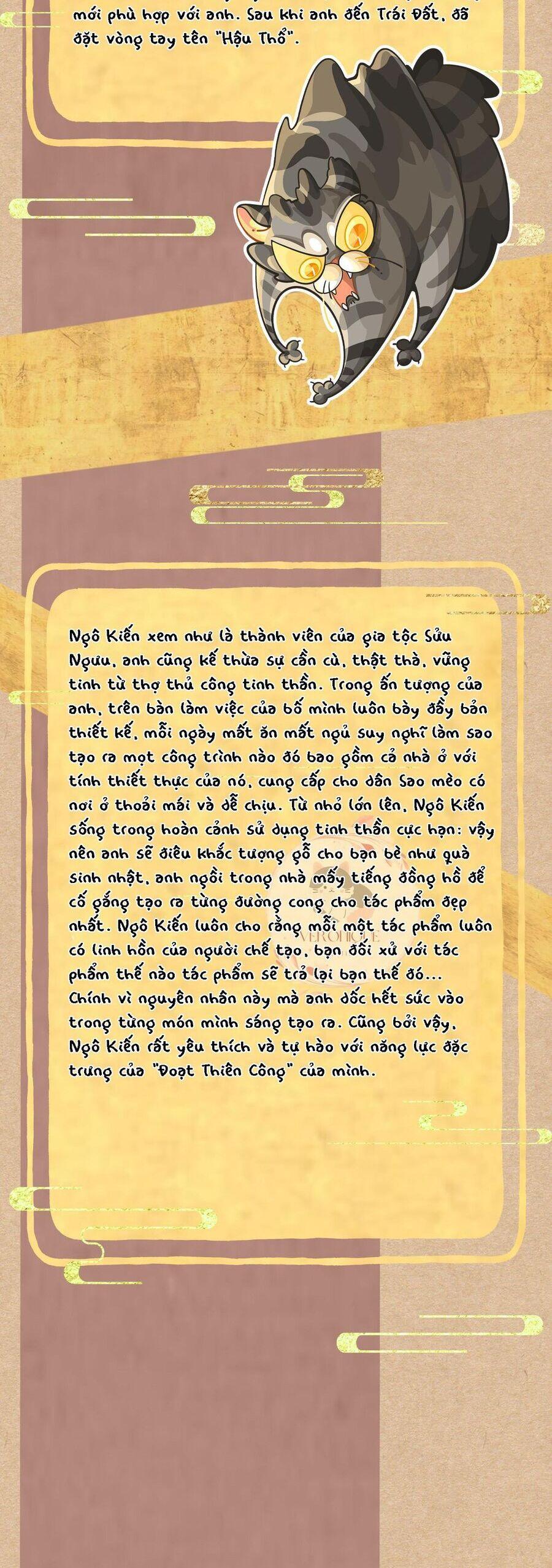 image 24