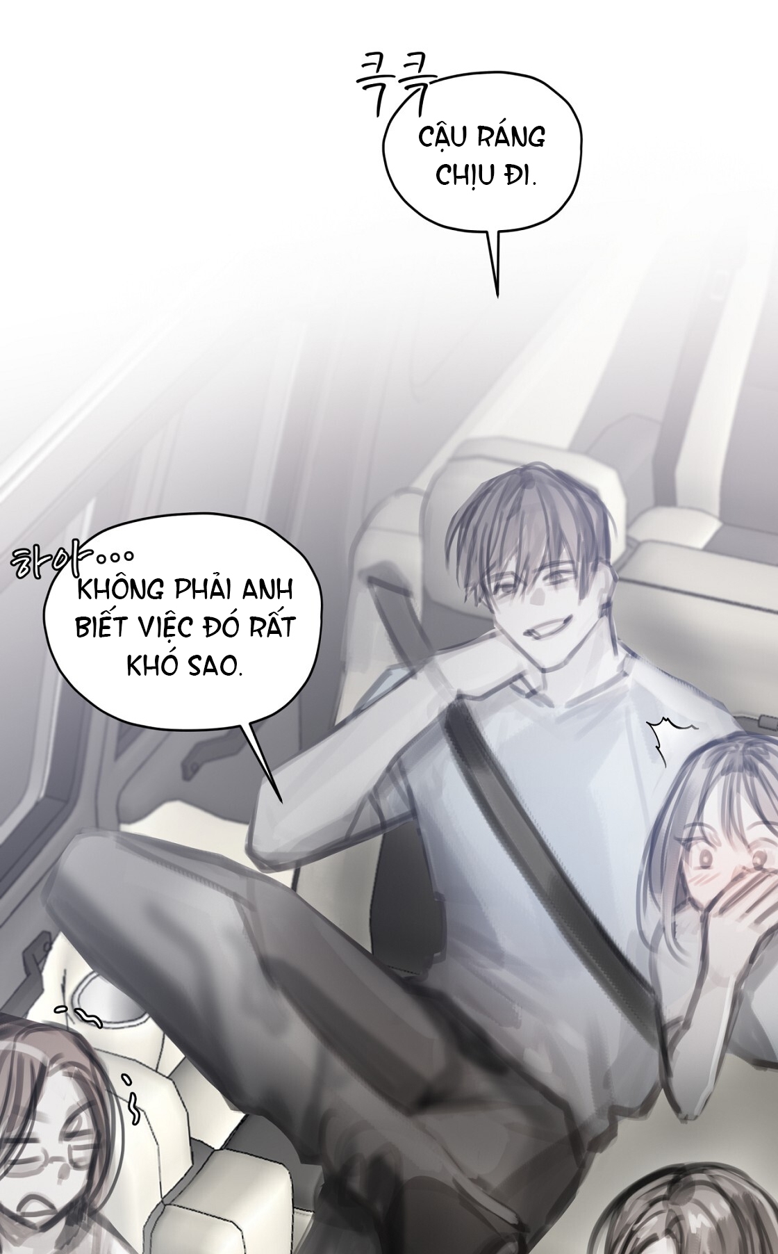 doppio senso chapter 82.1 32